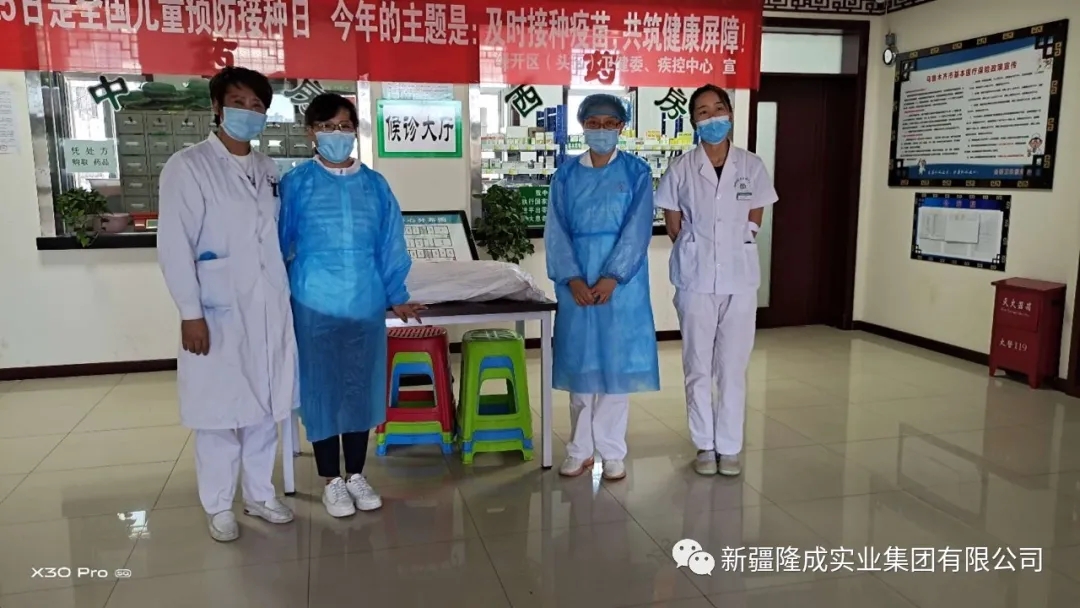 防疫、安全一起抓；保供、維穩(wěn)兩不誤！