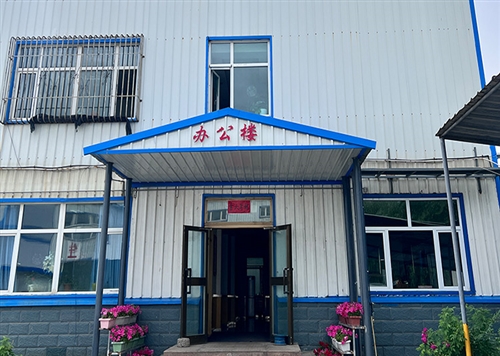 新疆海藍(lán)環(huán)?？萍加邢薰? /></a></div>
<div   id=